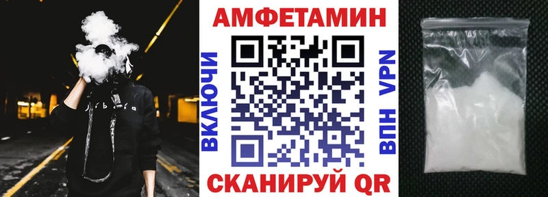 АМФ 98%  Кораблино 