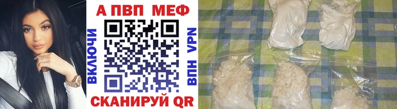mega как войти  Кораблино  darknet какой сайт  А ПВП Соль 