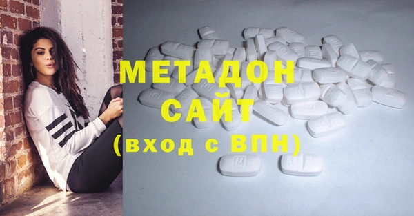 мескалин Алексин