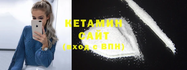 марки lsd Осташков