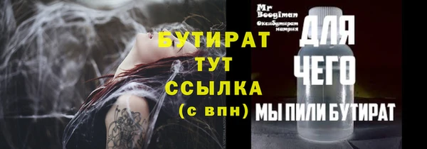круглые Приозерск