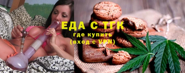 мяу мяу мука Алексеевка