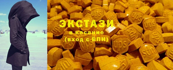 COCAINE Абинск